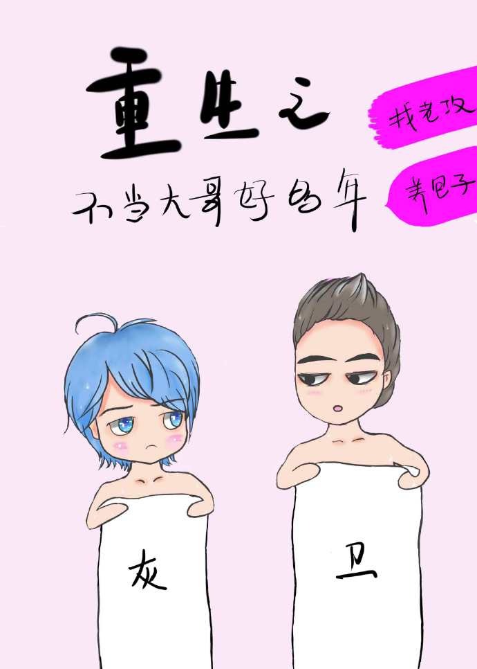 美女被吸乳得到大胸