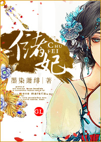 肉文小说片段