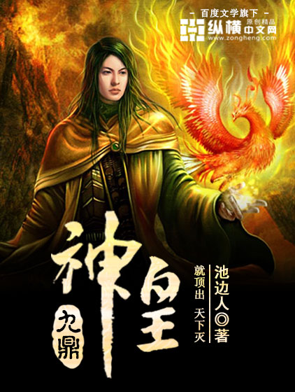 夏洛特的烦恼2