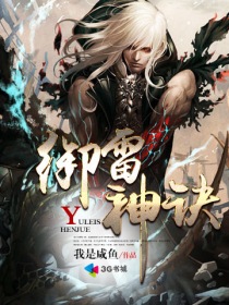 父出2秒母息子 青木玲