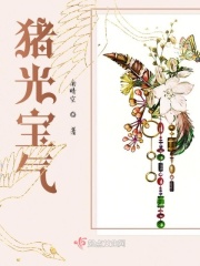 数码宝贝第一部国语版全集免费观看