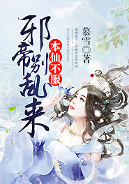 姑娘免费观看韩国电影完整版