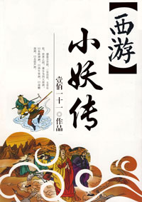 莫比乌斯韩国