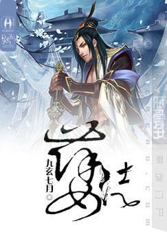 美丽的嫂嫂