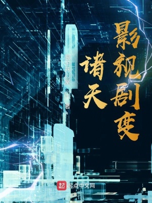 厕所拍偷视频在线观看