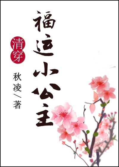 鲁滨逊漂流记 电影