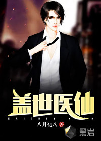 桃花视频免费观看高清在线观看