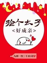快猫苹果下载