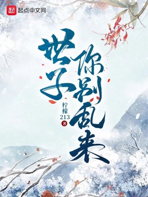 色多多入口