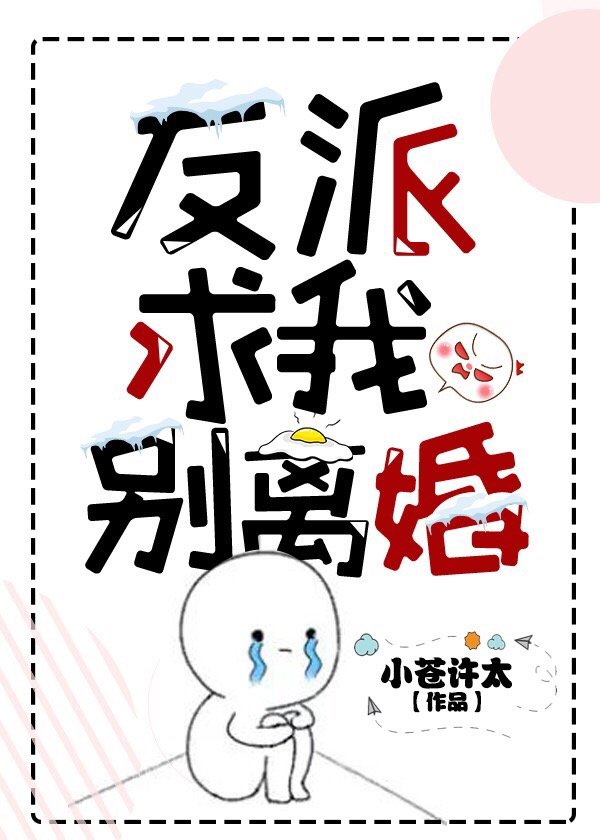 最近中文字幕完整版2024一页
