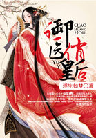 红高粱直播