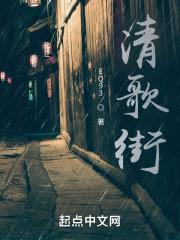 作配茶茶好萌小说全文免费阅读