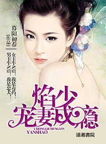 老中医检查干了我