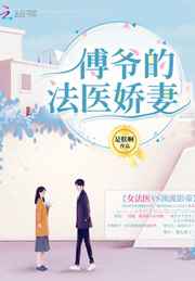 热血高校2
