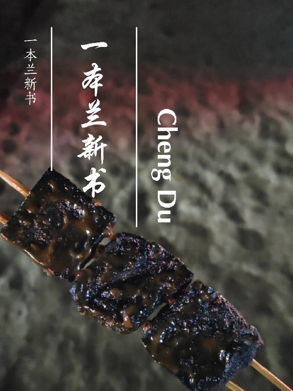 小马宝莉第九季中文版免费观看