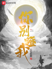 老师办公室挑鞋玩鞋