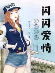蜡笔小新剧场版国语免费播放