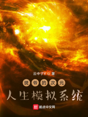 芭乐app官方下载网址进入18