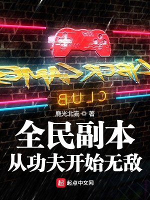 av导航总站