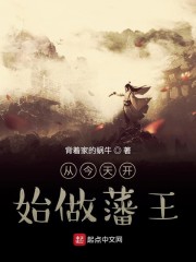 u罗汉多香子厕所篇60p