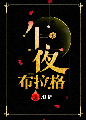 方糖qo