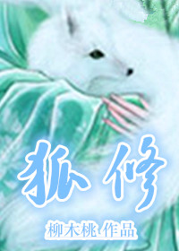 秋霞日韩