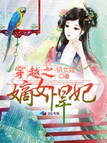小公子