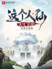 贵妃紧窄H