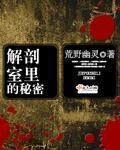 画仙奇缘盒子怎么开