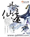 7座豪华商务车哪款好
