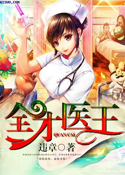 国产一级在线现免费观看