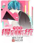 藏经阁美女图片