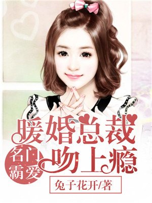 高清成年美女黄网站免费大全