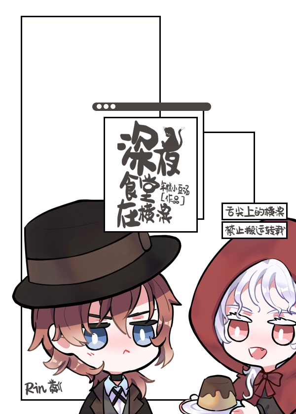 omakmantasikix_小吃大全kurunux
