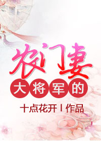女人自己扒开荫道口视频