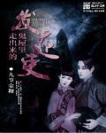 下一篇国模炮150P
