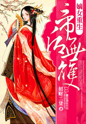 gogo欧美人体做爰大胆图片
