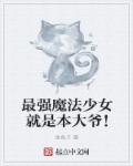 俄罗斯美女艺术照