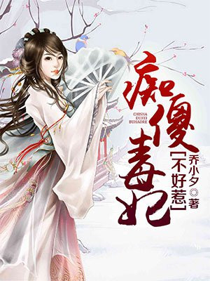 奔跑吧兄弟第十一季第二期