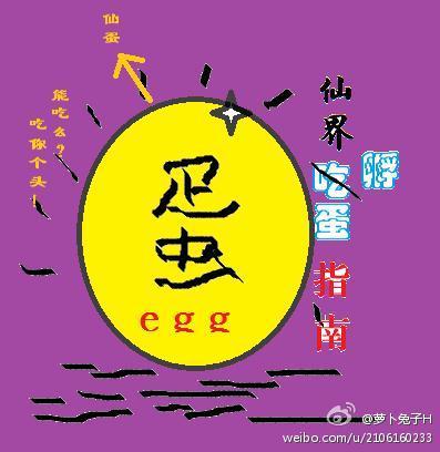 短篇老师合集