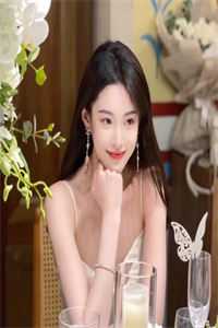 苏家有女苏杳体质特殊在哪