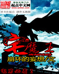 japanesevideos日本撒尿