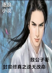深爱开心激情