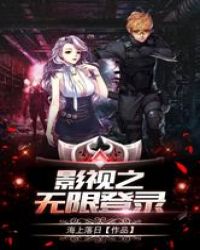 人与善交XUANWEN18