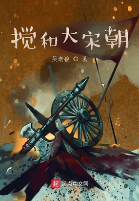 vk打肚子
