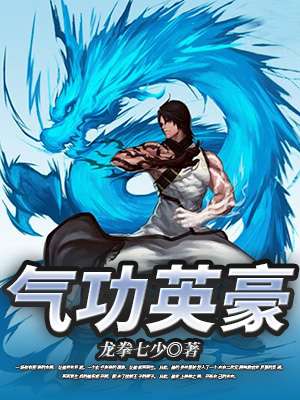 尘欲香 夜缠双