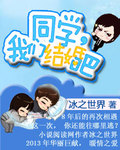 pgd606磁力链迅雷下载
