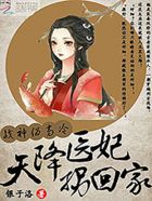 51影视免费福利