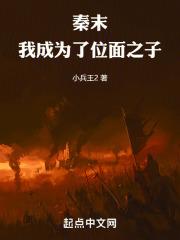 未成年在线播放高清视频