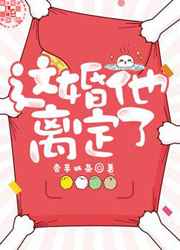 快播加强版
